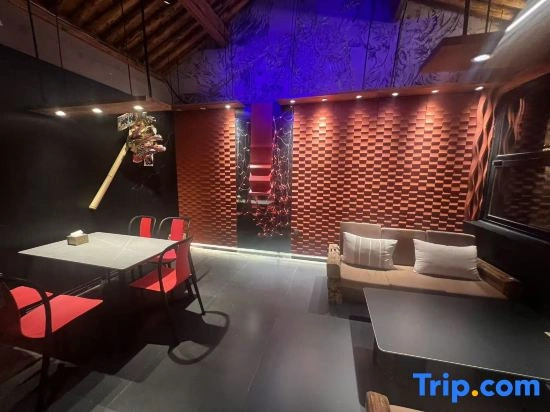 Kyokaiseki·Jiushi B&B (Datong Ancient City Branch)