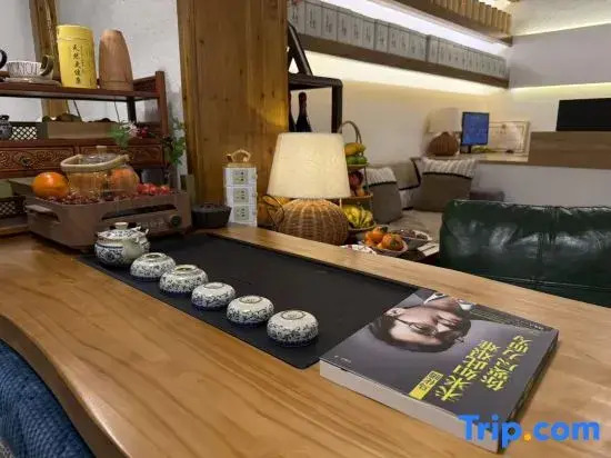 Yunxi Xiaozhu • Audio-Visual Homestay (Zhangjiajie Tianmen Mountain Cableway Branch)