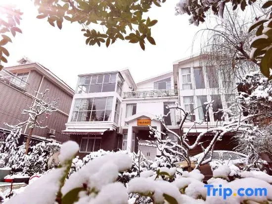 Lichuan Huajianyin Homestay
