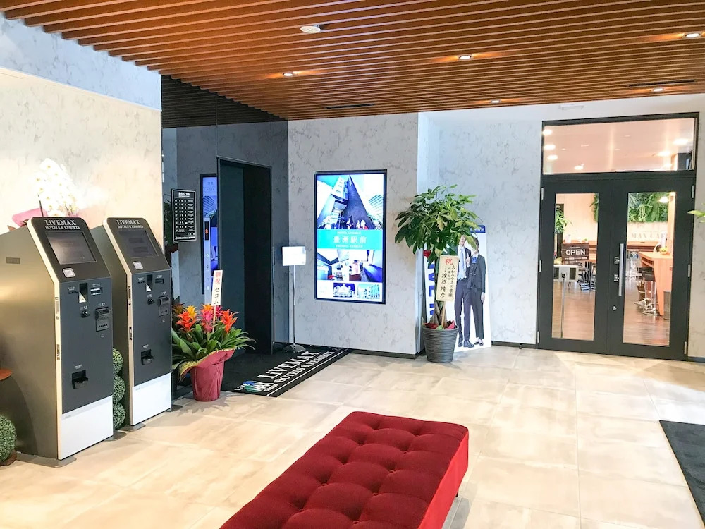 Hotel Livemax Fukushima Koriyama
