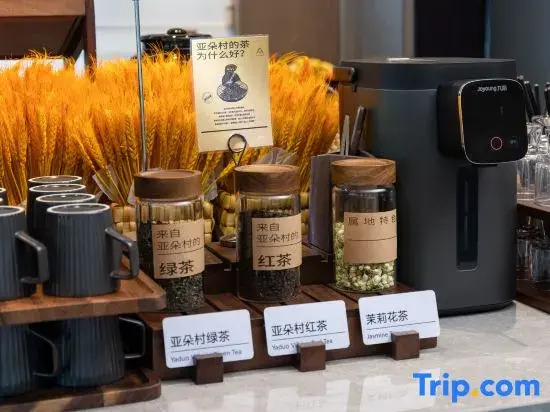 Atour Hotel Zhengzhou Provincial Museum Dongfeng Road