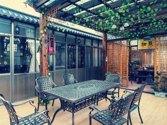 Shanghai Pinxiangyuan Homestay