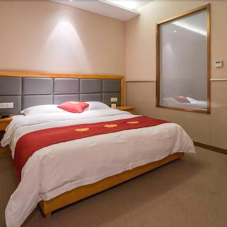Huangcheng Holiday Hotel