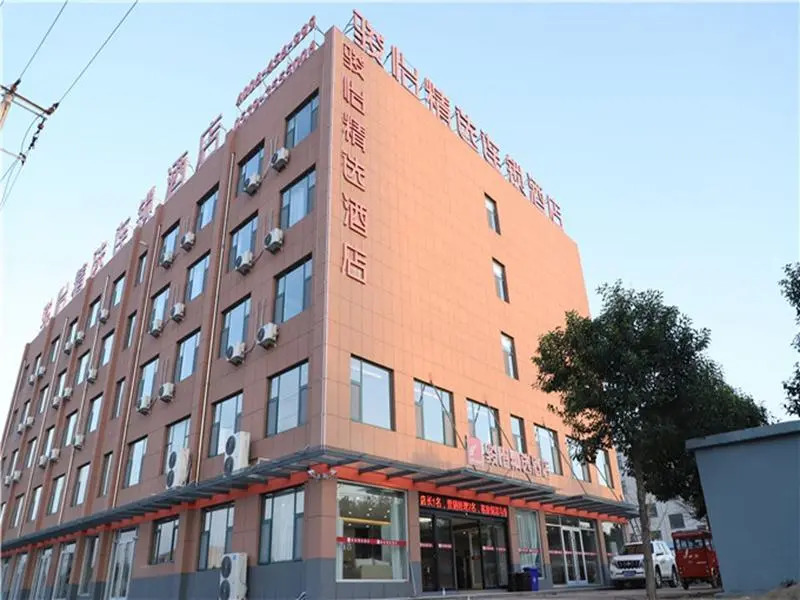 Jun Hotel Shandong Linyi Yi'nan County Economic Development Zone
