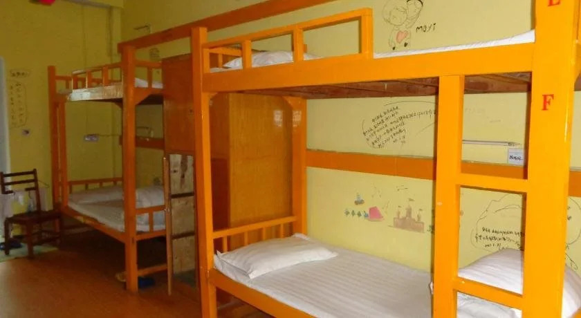 Zhongtian International Youth Hostel
