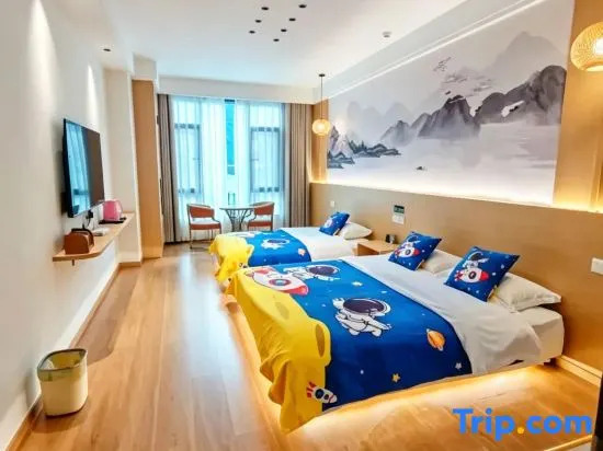 Shitai Qingfeng · Terrace View Homestay (Guniujiang Scenic Area)