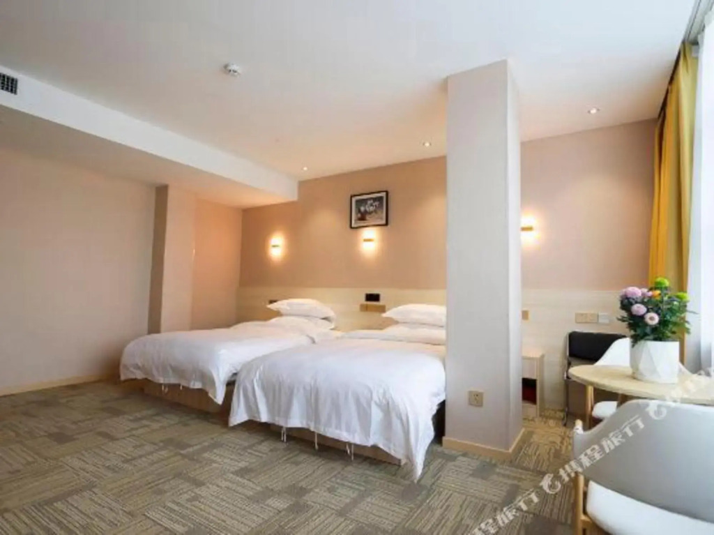 Wuhan Good Time Hotel (Tianhe Airport Hengdian Subway Station)
