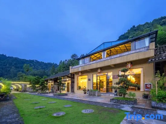 Chuanshangyu · Fanjing Mountain Lodge Homestay