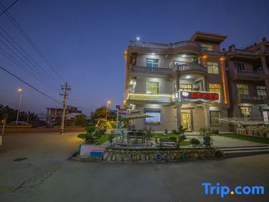 West Coast Inn Weizhou Island