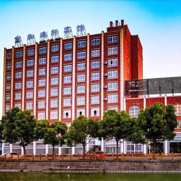 Zhonghe Yixuan Hotel