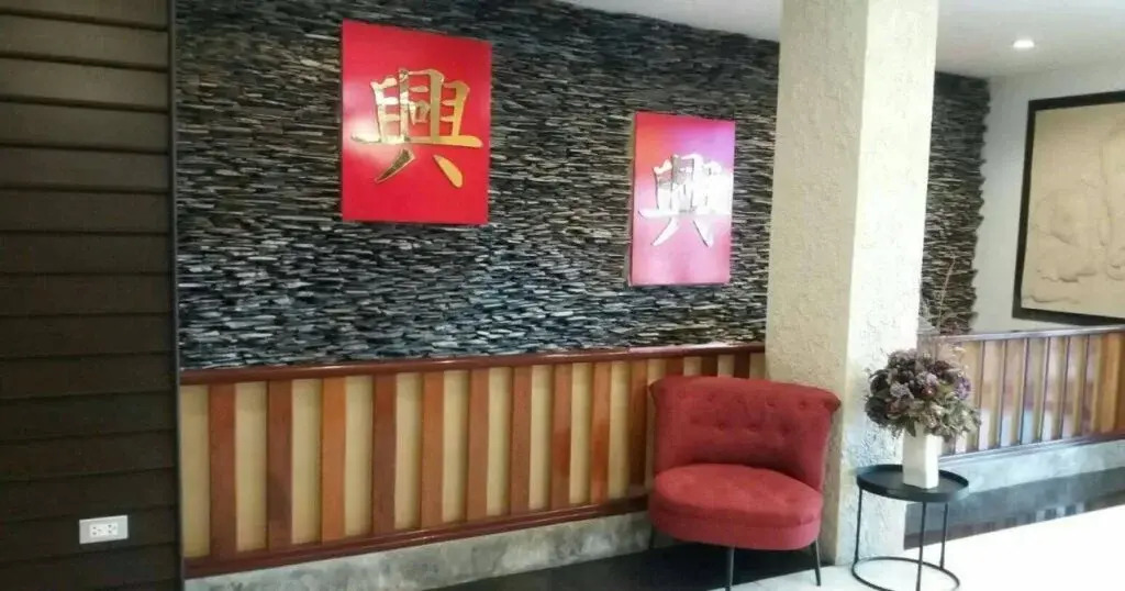 Baandala