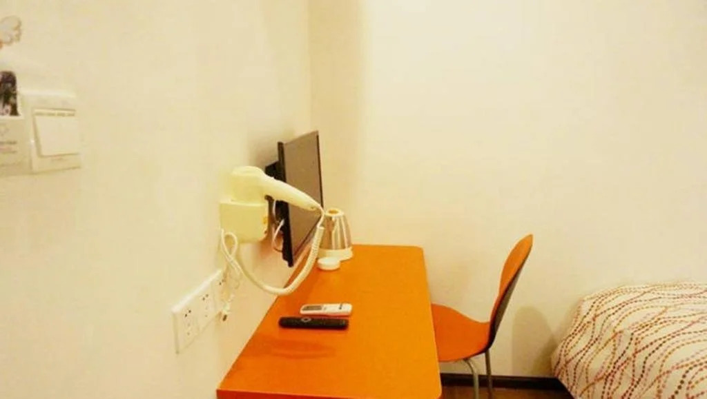 Pod Inn Guiyang Huaxi Park Qingxi Road