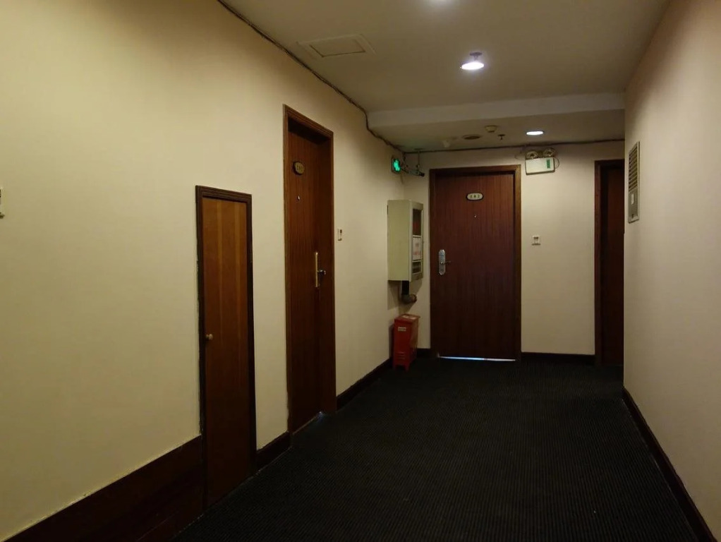 Shanghai Han Ting Hotel