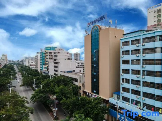 Yeste Hotel (Beihai Hepu High-speed Railway Station)