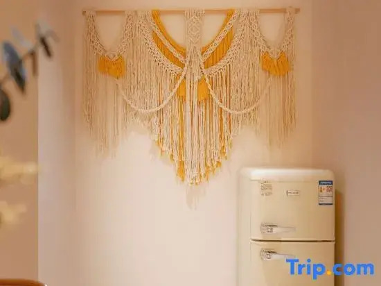 Guiyang Doumi Homestay