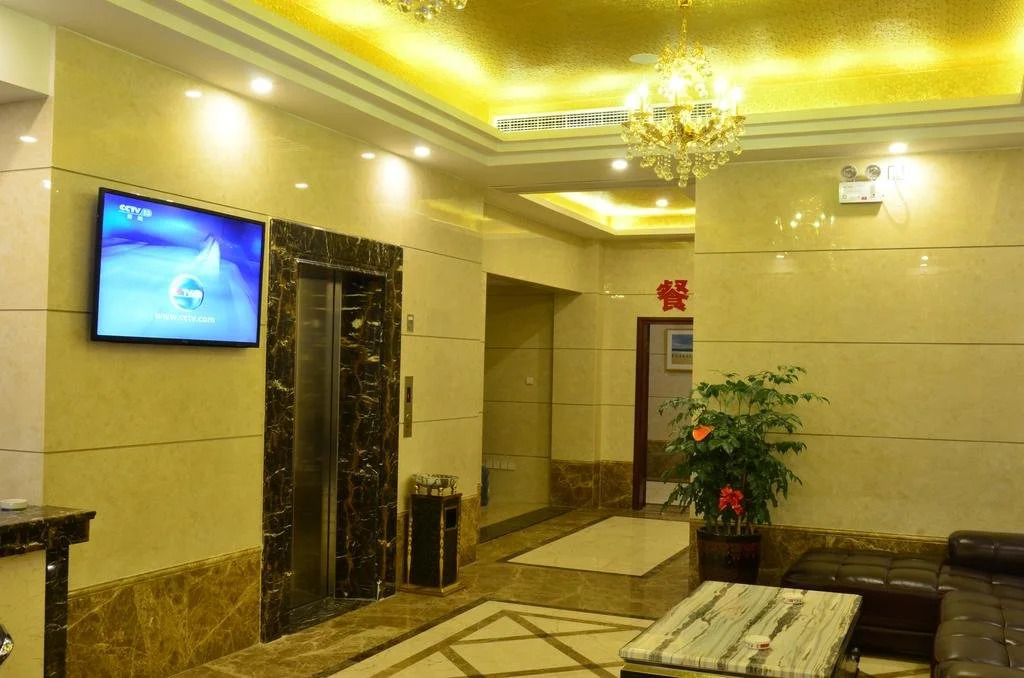 Xinde Inn