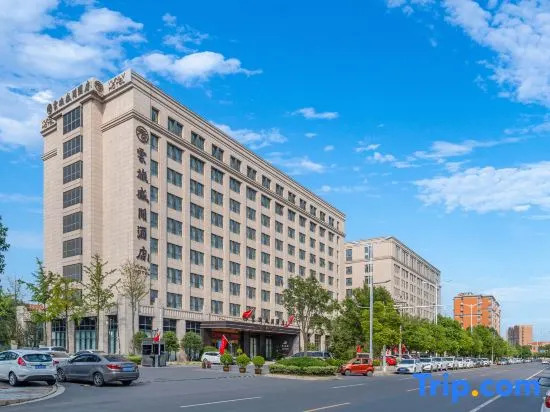 Yunlv bloom hotel