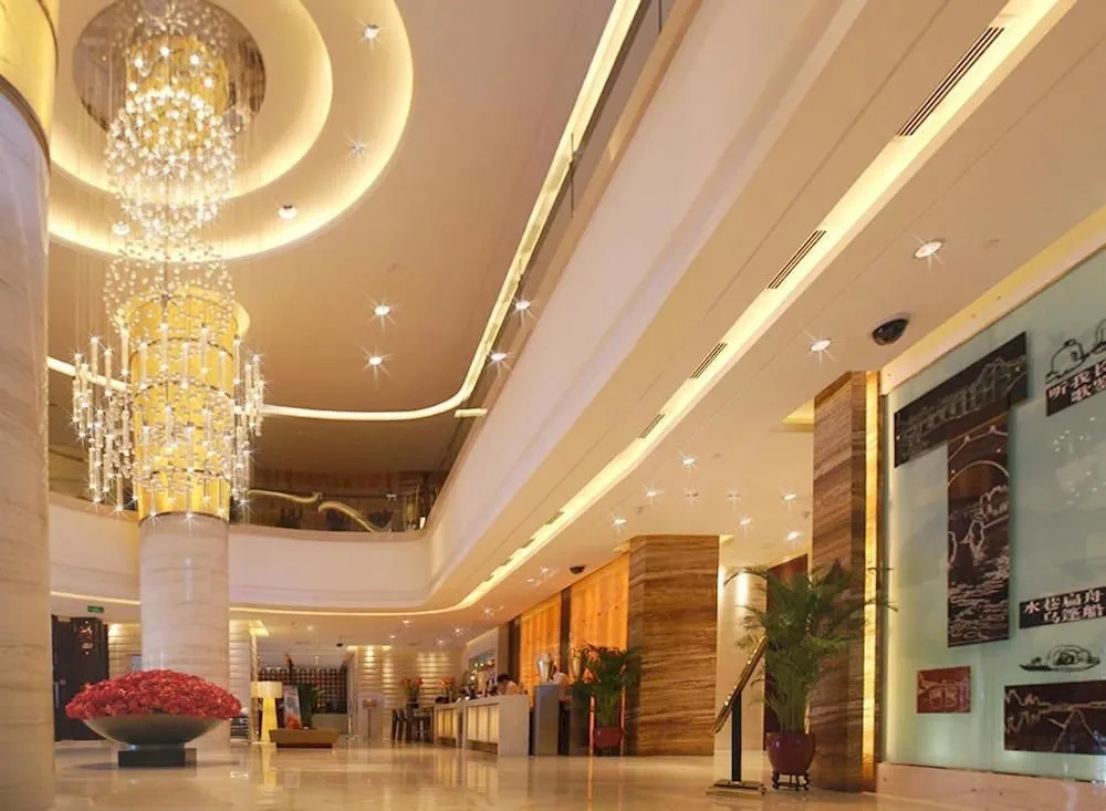 Shaoxing Dynasty Hotel