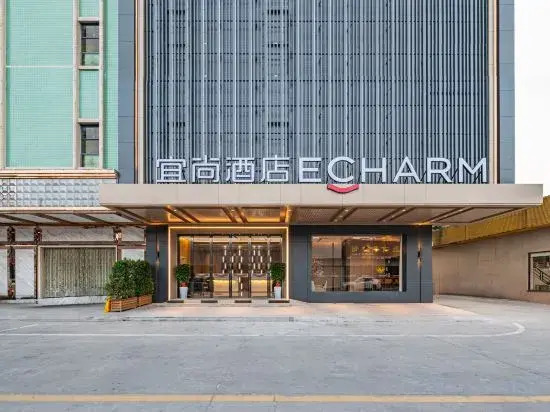 Yishang Hotel (Boluo Yuanzhou, Huizhou)