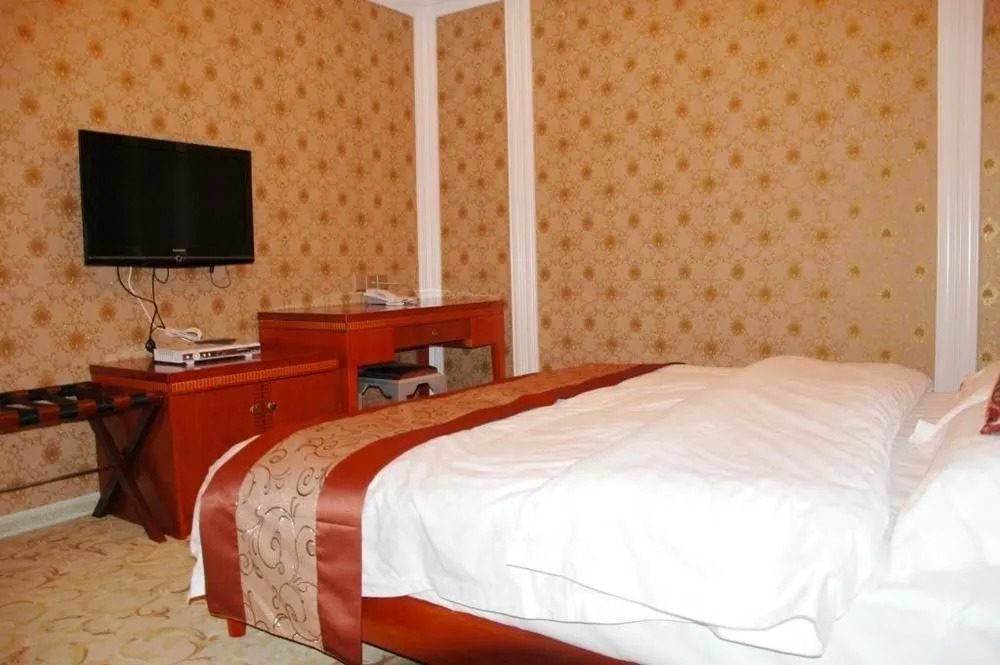 Zunfu Holiday Hotel - Chongqing
