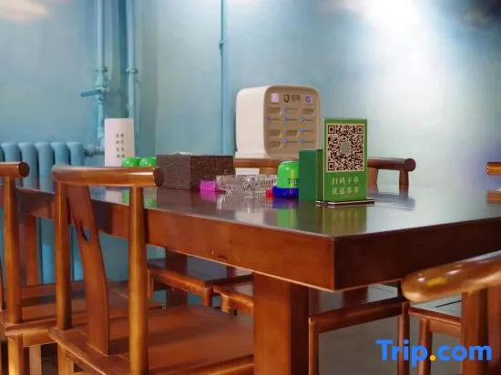 Yuyu Free Youth Hostel (Chengde Mountain Resort)