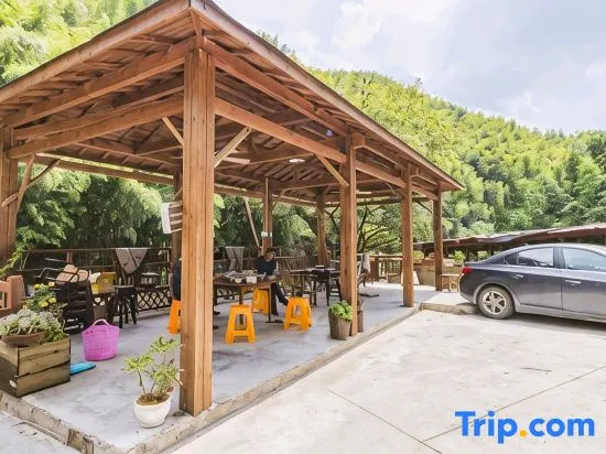 Hangzhou Country House Farm