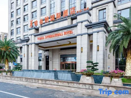Vienna International Hotel