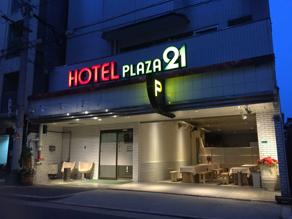 Hotel Plaza21 Osaka