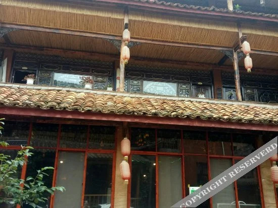 Xinlaigelou Inn