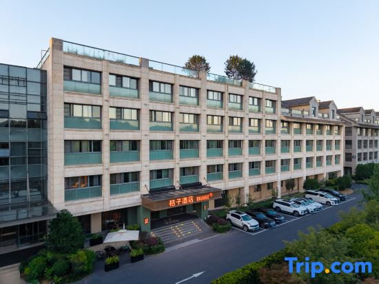 Orange Hotel (Hangzhou Xixi)