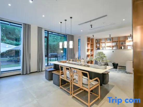 Yinye Moganshan Design Aesthetics Pool Resort Homestay