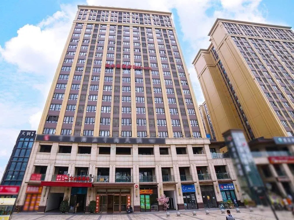 ibis Chengdu West Jingcui Road