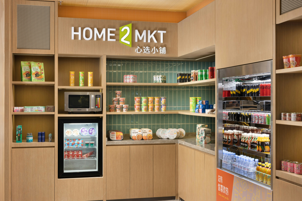 Home2 Suites By Hilton Foshang Jiujiang