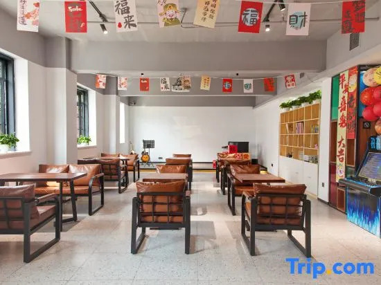 Luojia Youth Hostel