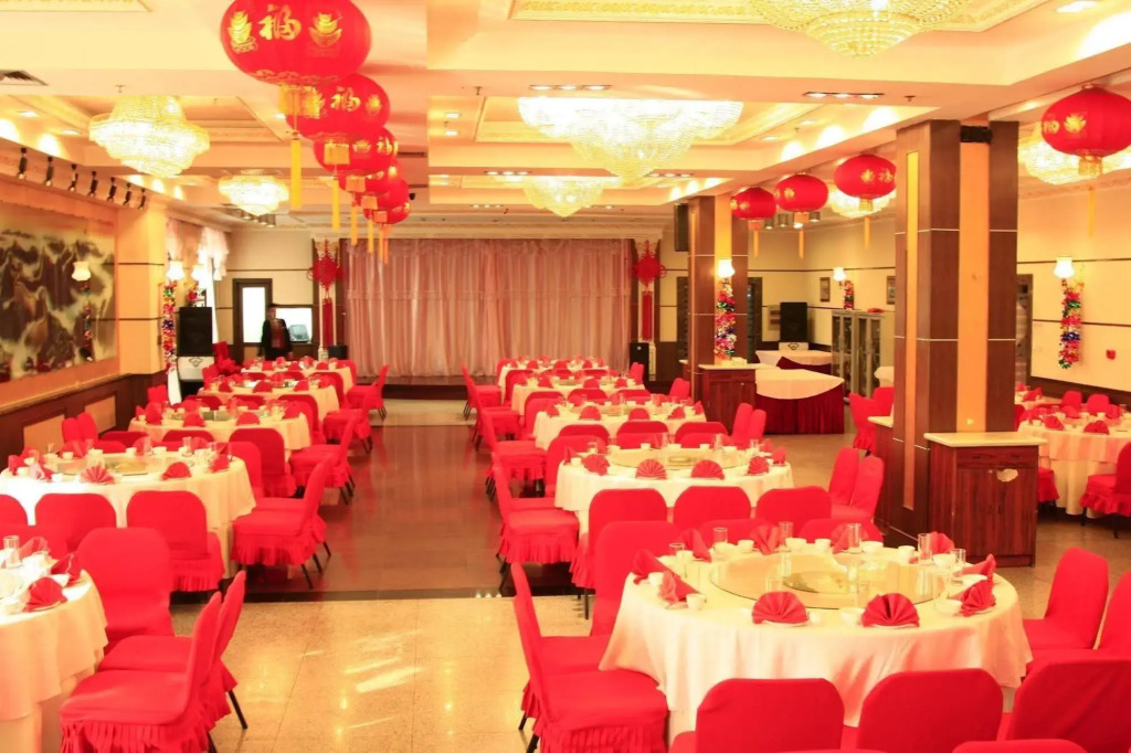 Zhongyin Hotel - Beijing