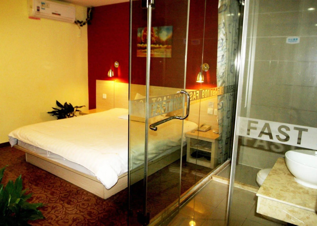 Fast 109 Hotel