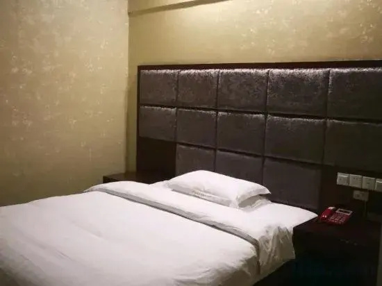 Yongxing Liangshi Hotel