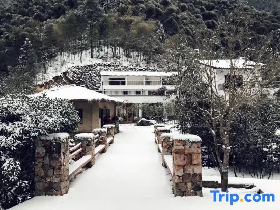 Maoshan · Qingtianye Hotel