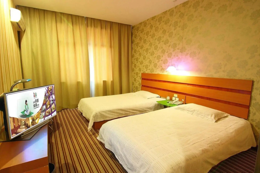 Weilai Yiju Hotel