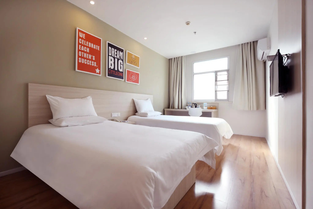 Hanting Hotel Guangzhou Dongshankou Metro Station