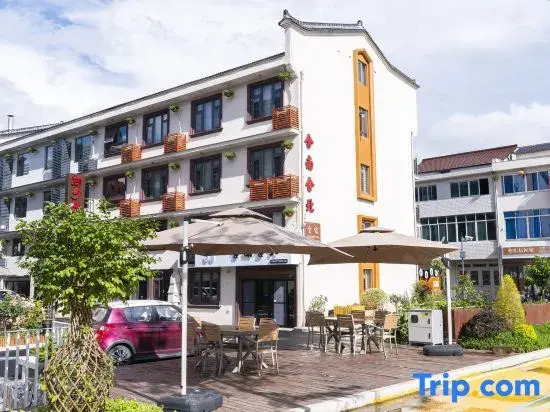 Xianju SheNanSheBei Homestay