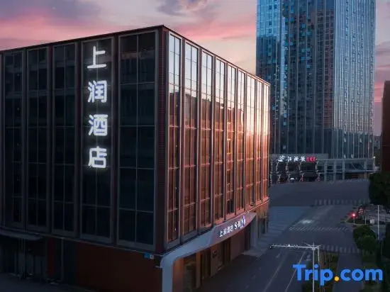 S·RUN Hotel (Nanjing South Railway Station)