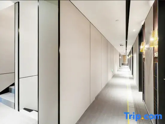 Home Inn Selected Shanghai Nanjing Road Walking Street