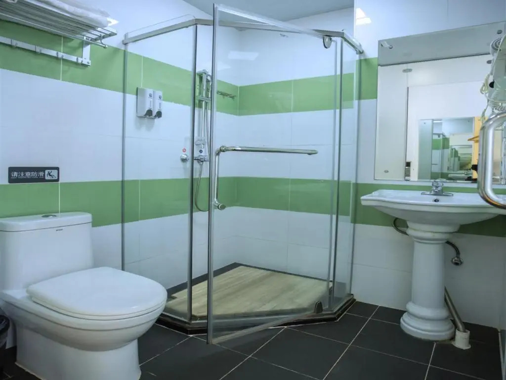 7Days Inn Gaozhou Gaoliang West Road