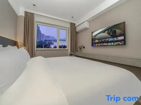 The Andaman Star Trek Hotel (3rd Street, two alleys, Chaoyang Plaza, Nanning)