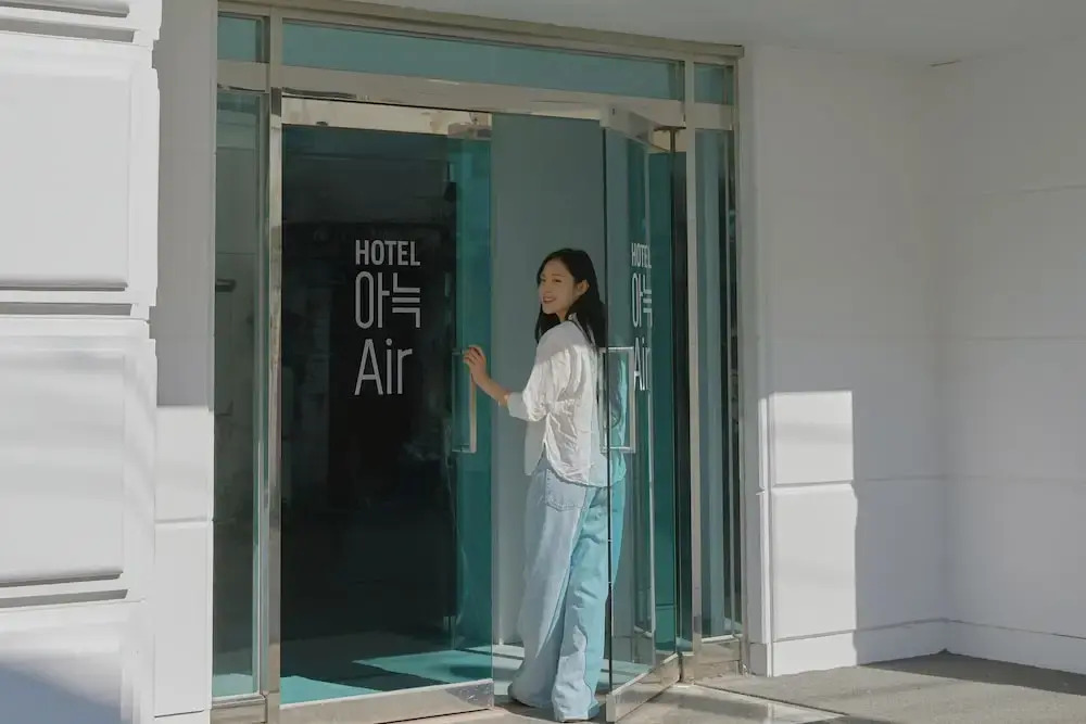 Anook Air Hotel Gapyeong