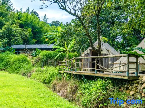 Yujian Xiaoshe Boutique Homestay