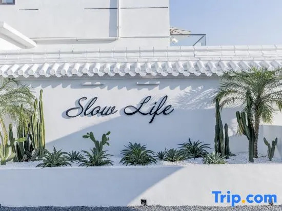 XiyuSlow life B&B