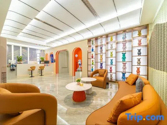 Qingfeng Xiaozhu Boutique Stay (Puning Square Wantaihui Center)