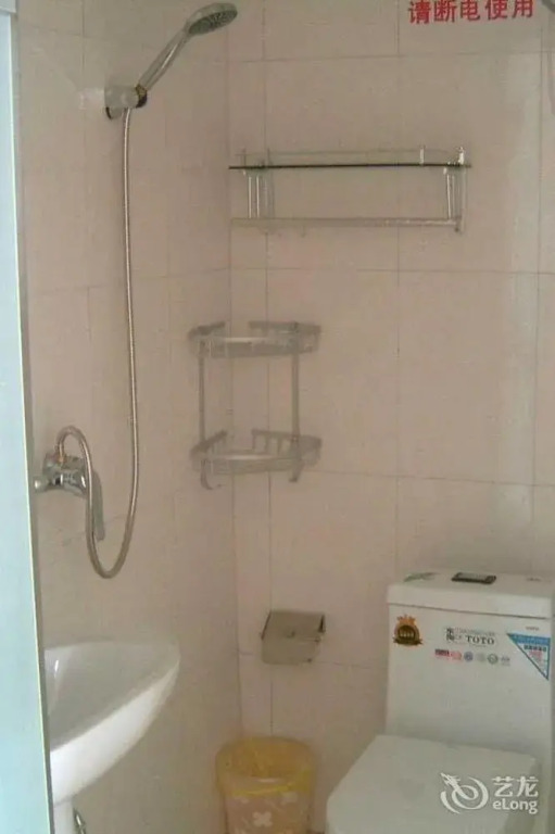 Haibian Renjia Apartment